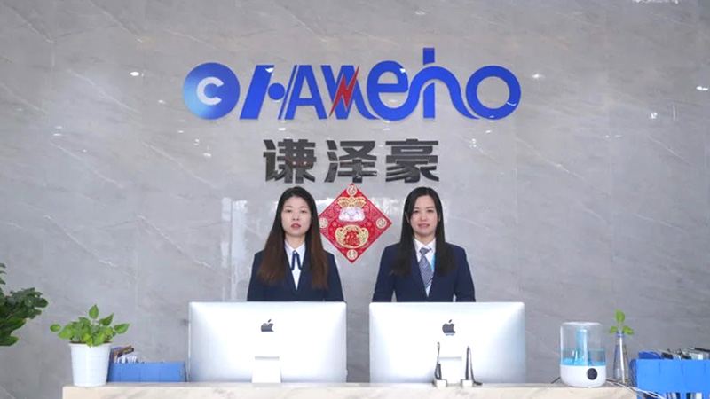 About Chanzeho